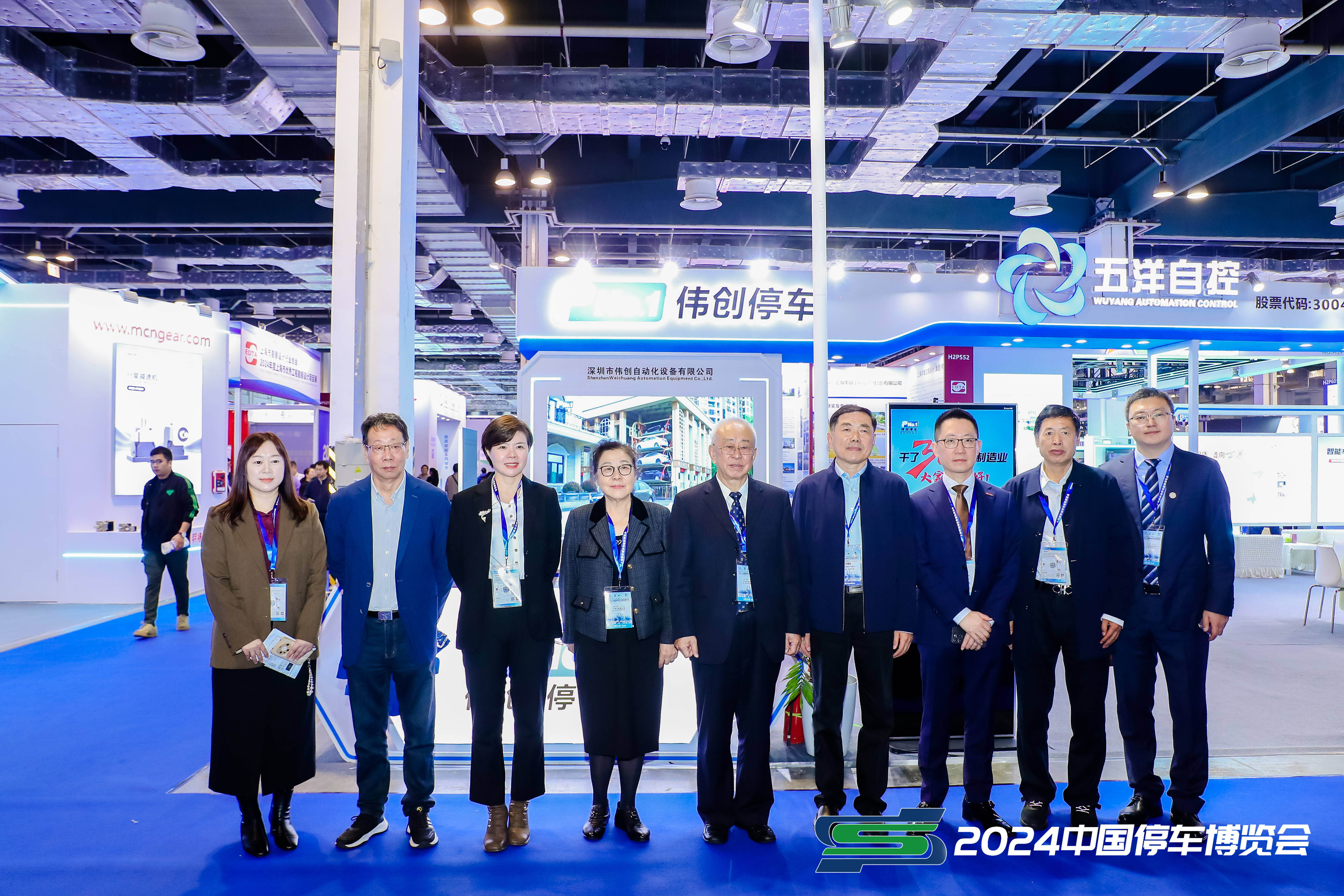 2024停車(chē)博覽會(huì)深圳偉創(chuàng)精彩持續(xù)綻放！