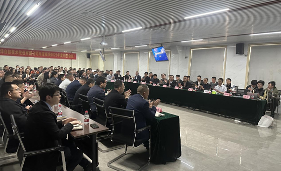 “奮楫篤行再出發(fā)” ！車(chē)庫(kù)板塊銷(xiāo)售會(huì)議成功召開(kāi)！